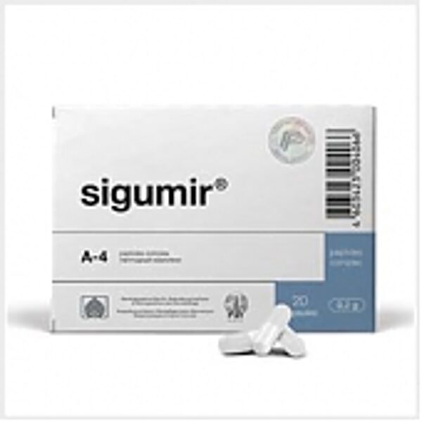 SIGUMIR® skrimšļiem 20 kapsulas